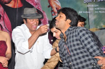 Supreme Movie 50 Days Function
